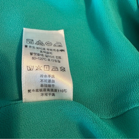 Naked Zebra Teal Sleeveless Tank Top Size Medium - Picture 3 of 8